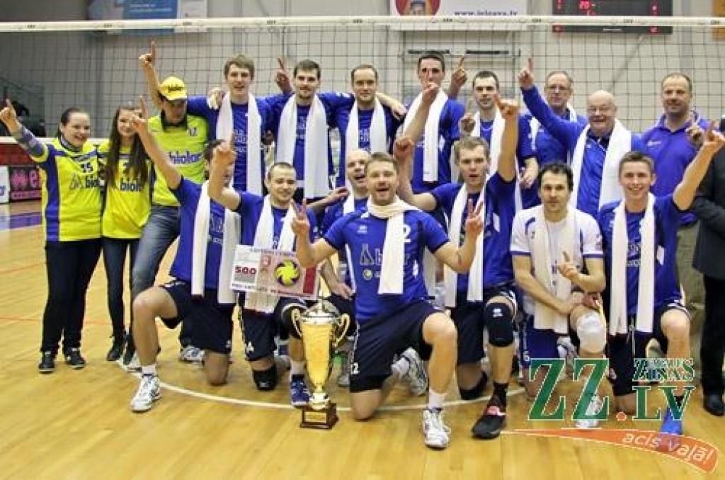 Autors: Agris Samcovs