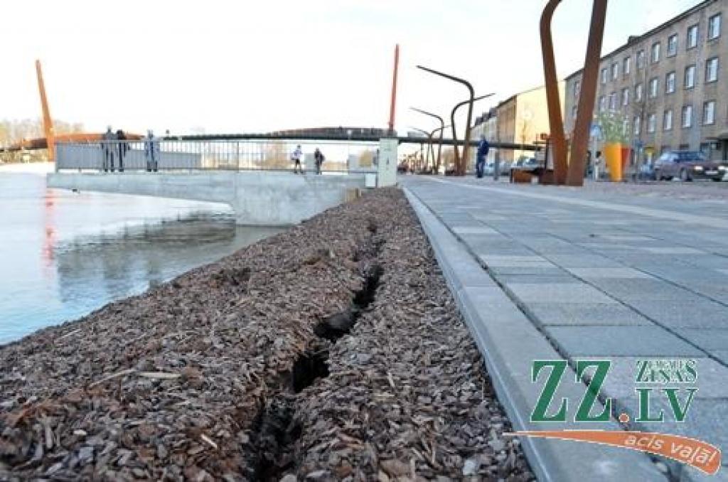 Autors: Ruslans Antropovs