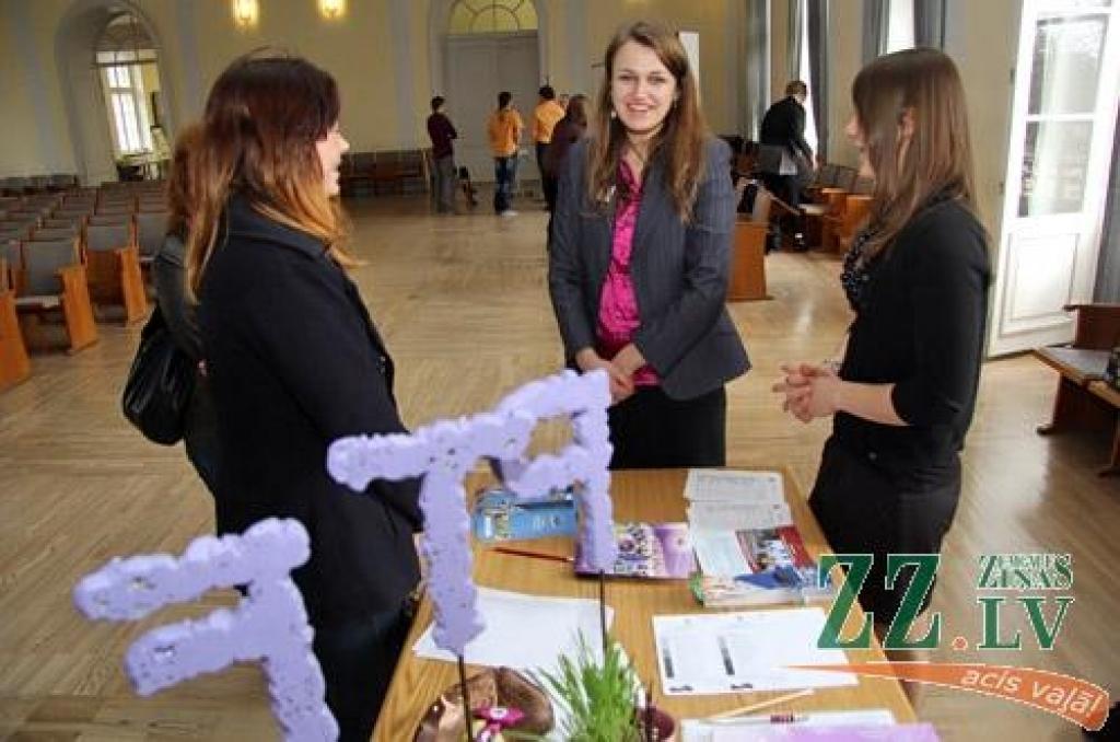 Autors: Agris Samcovs