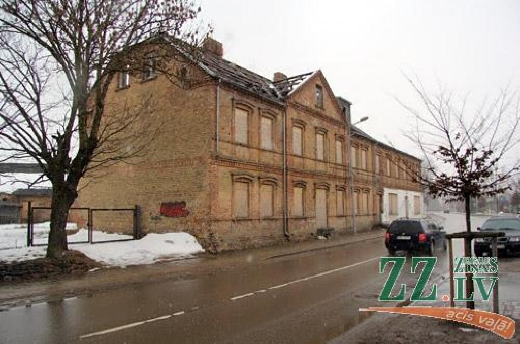 Autors: Agris Samcovs