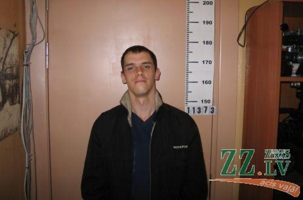 Autors: Valsts policija