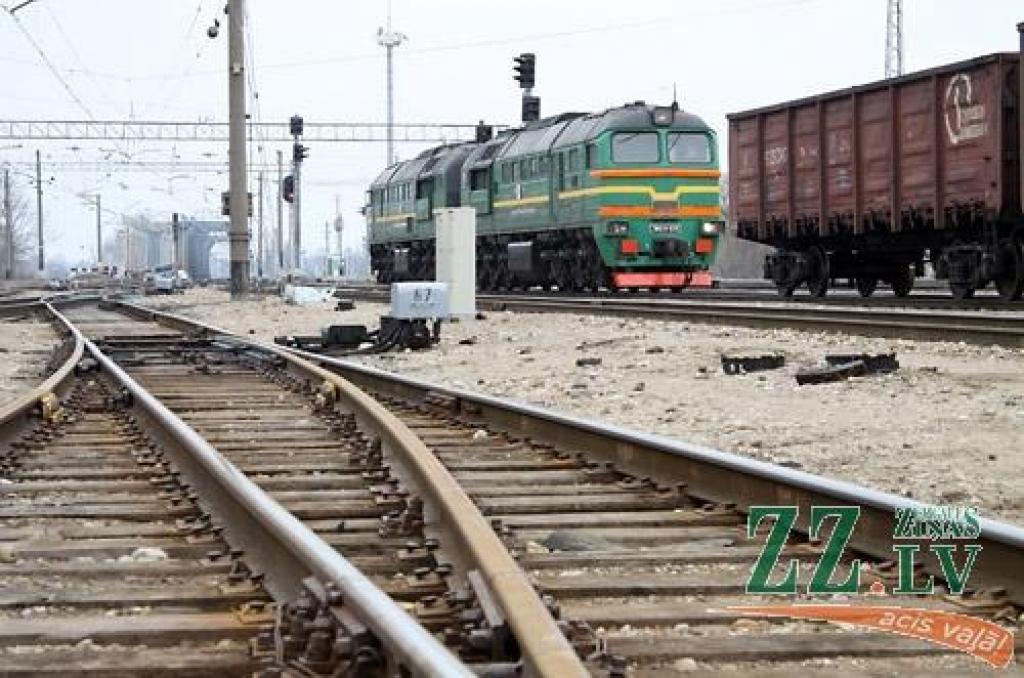 Autors: Agris Samcovs