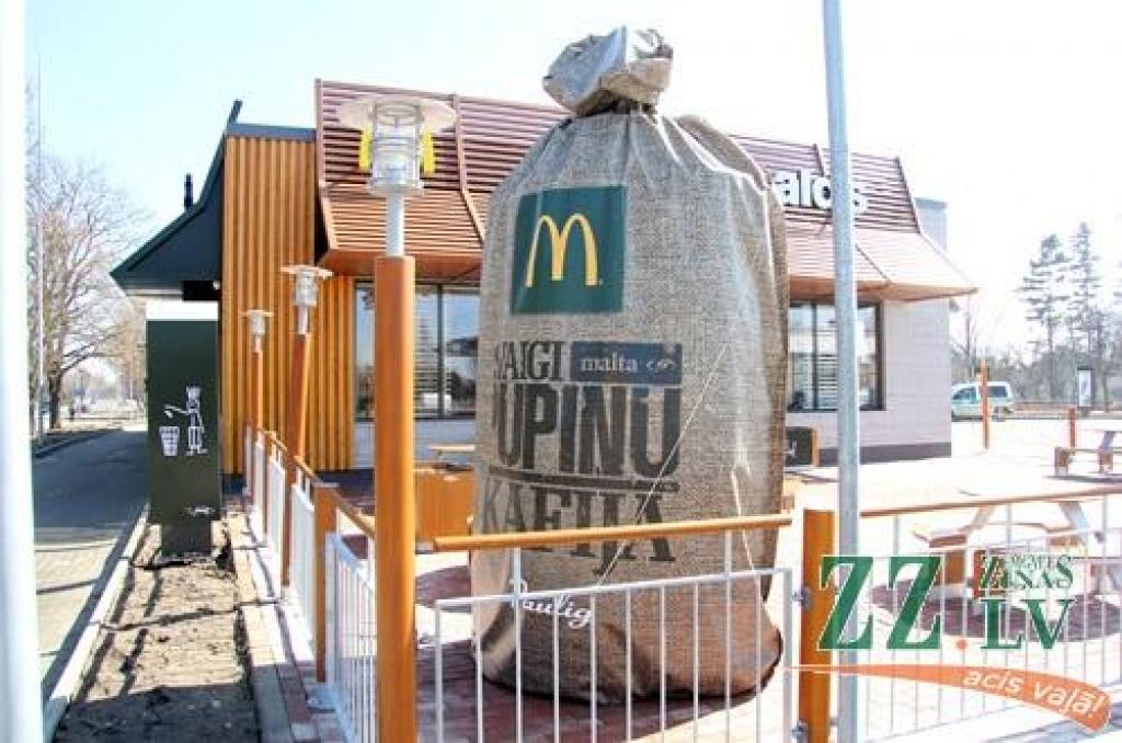 Autors: Agris Samcovs