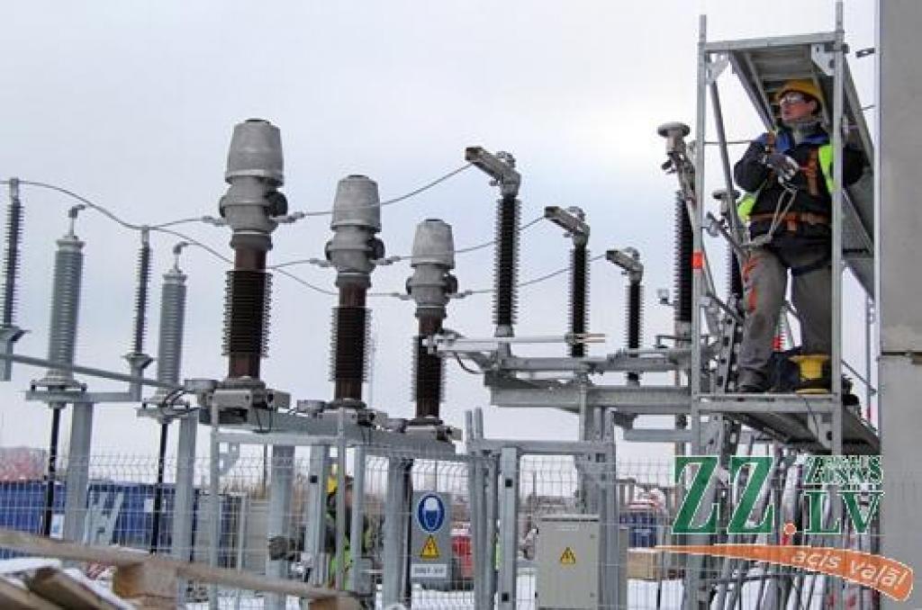 Autors: Agris Samcovs