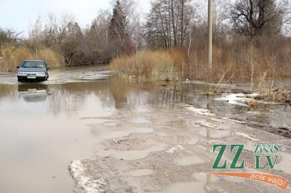 Autors: Agris Samcovs