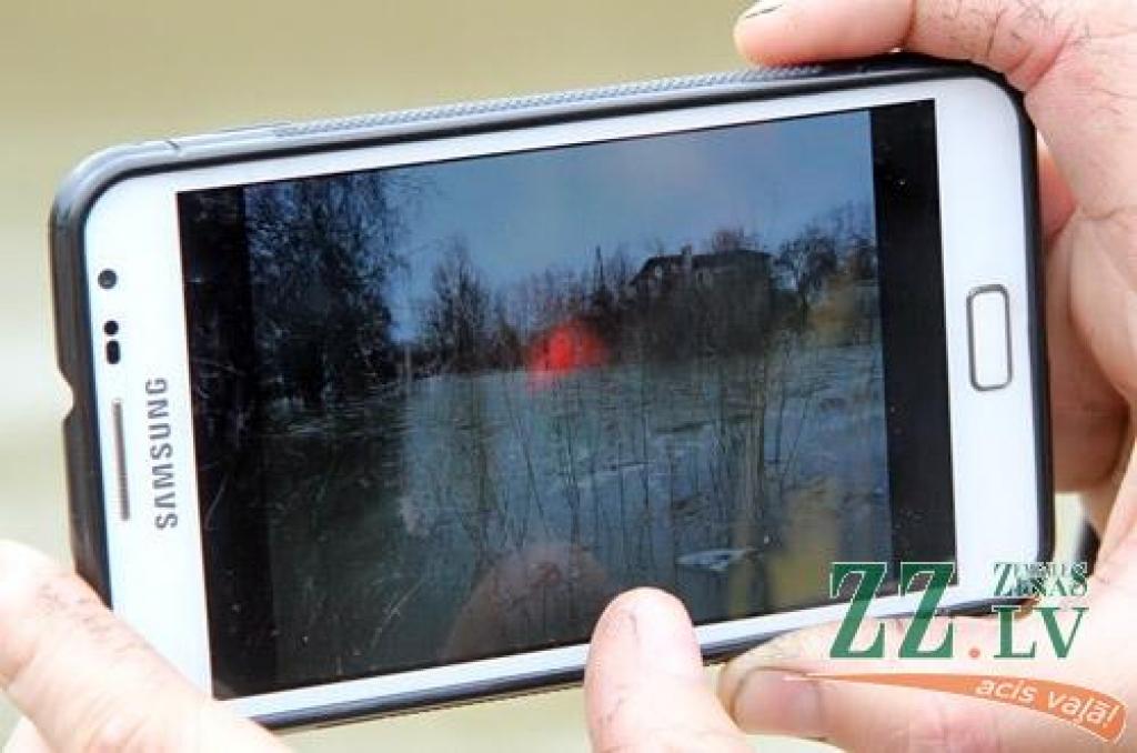 Autors: Agris Samcovs