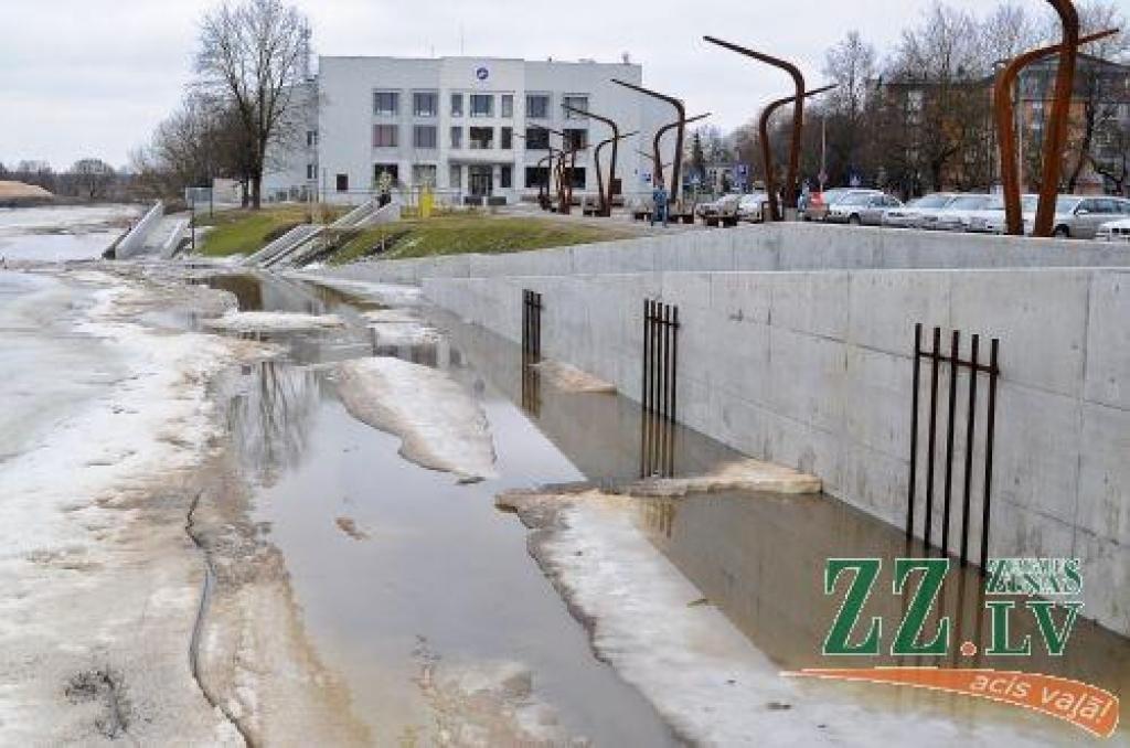 Autors: Ruslans Antropovs