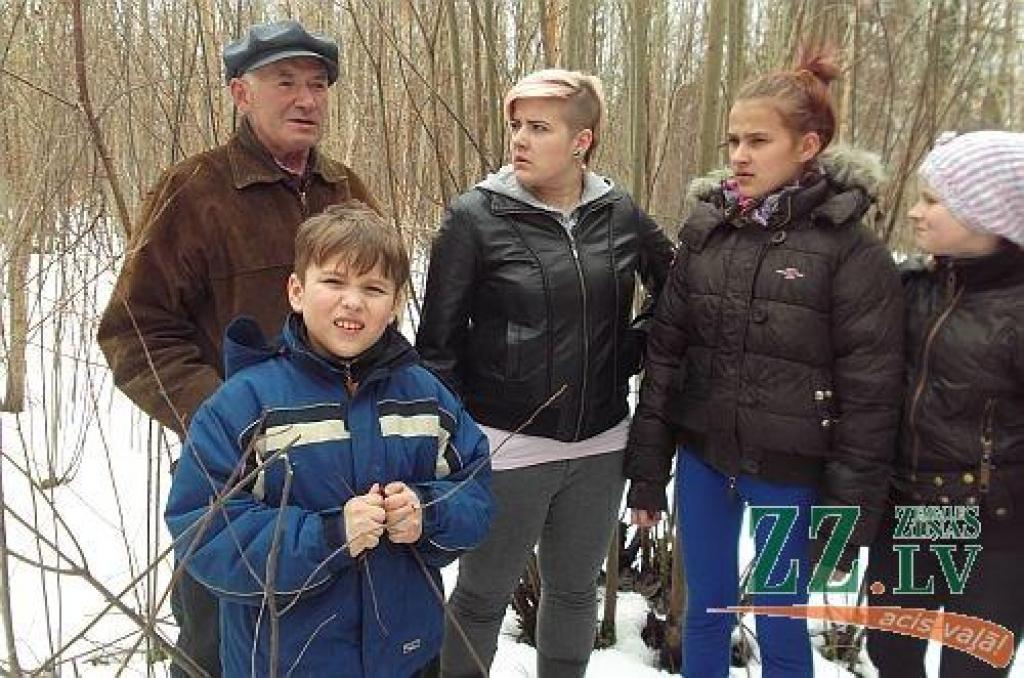 Autors: Gaitis Grūtups