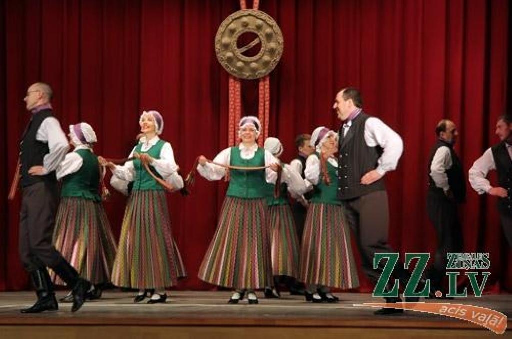 Autors: Agris Samcovs