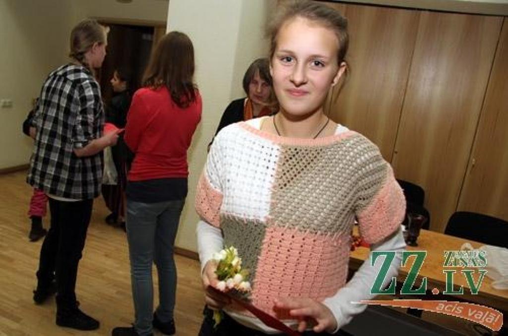 Autors: Agris Samcovs