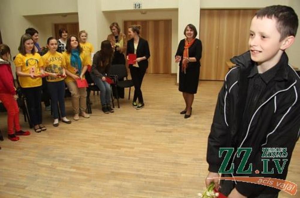 Autors: Agris Samcovs