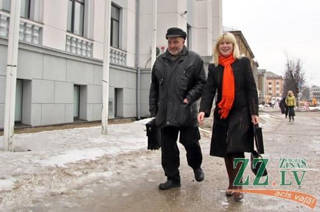 Autors: Agris Samcovs