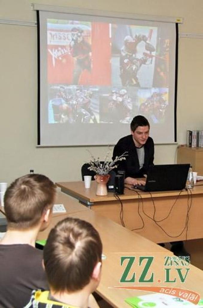 Autors: Agris Samcovs