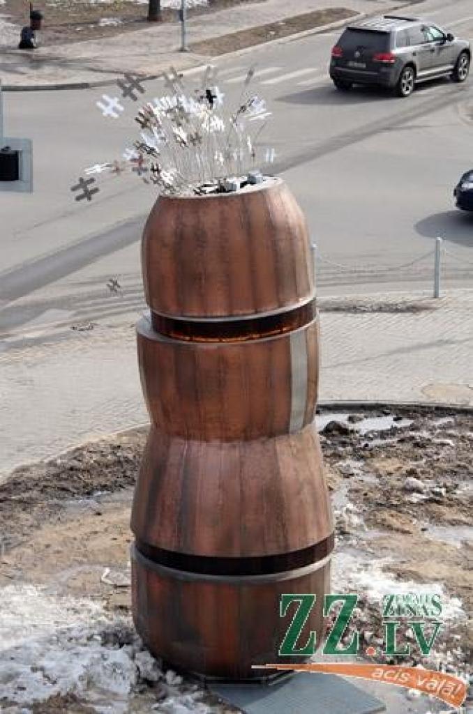 Autors: Agris Samcovs