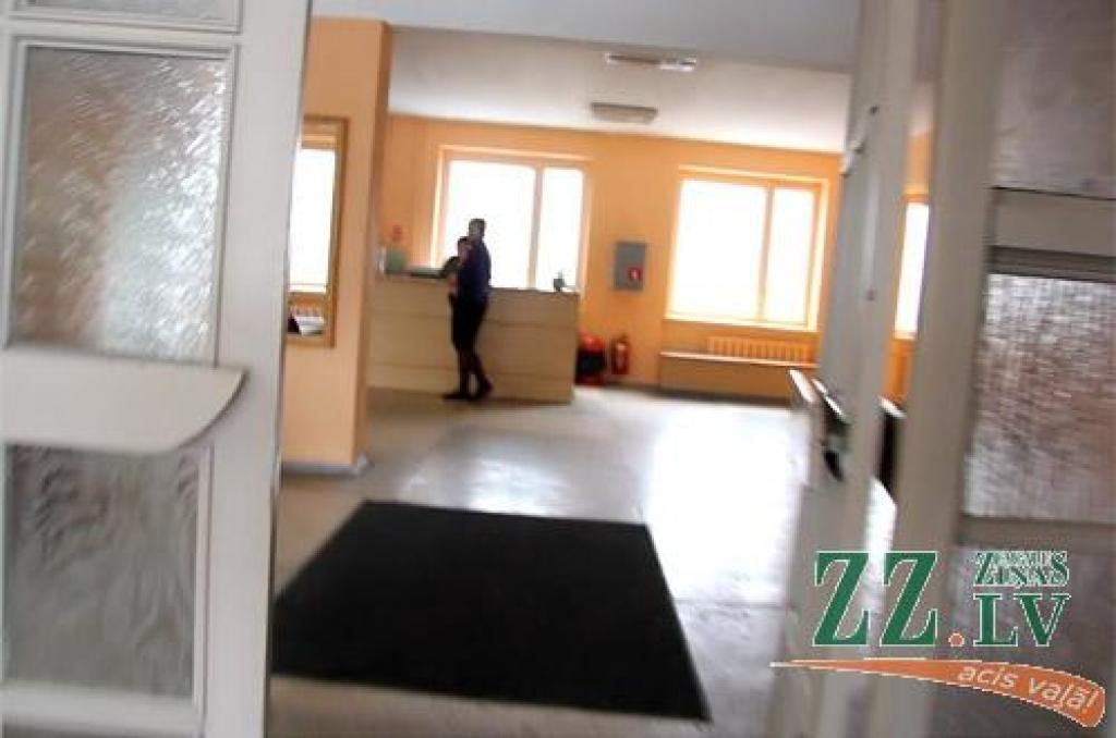 Autors: Agris Samcovs