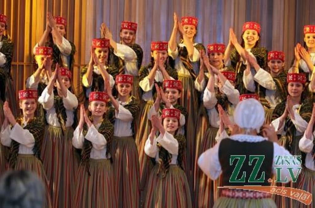 Autors: Agris Samcovs