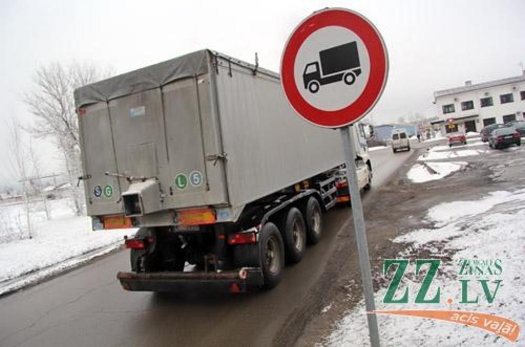 Autors: Agris Samcovs