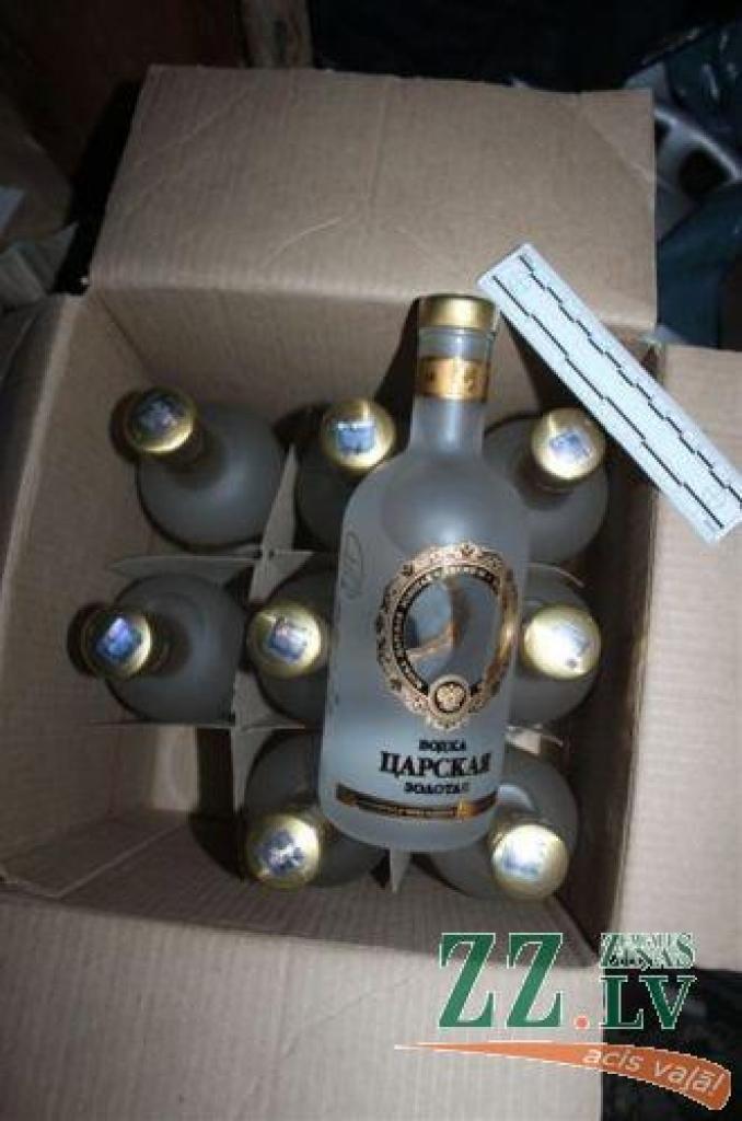 Autors: Valsts policija