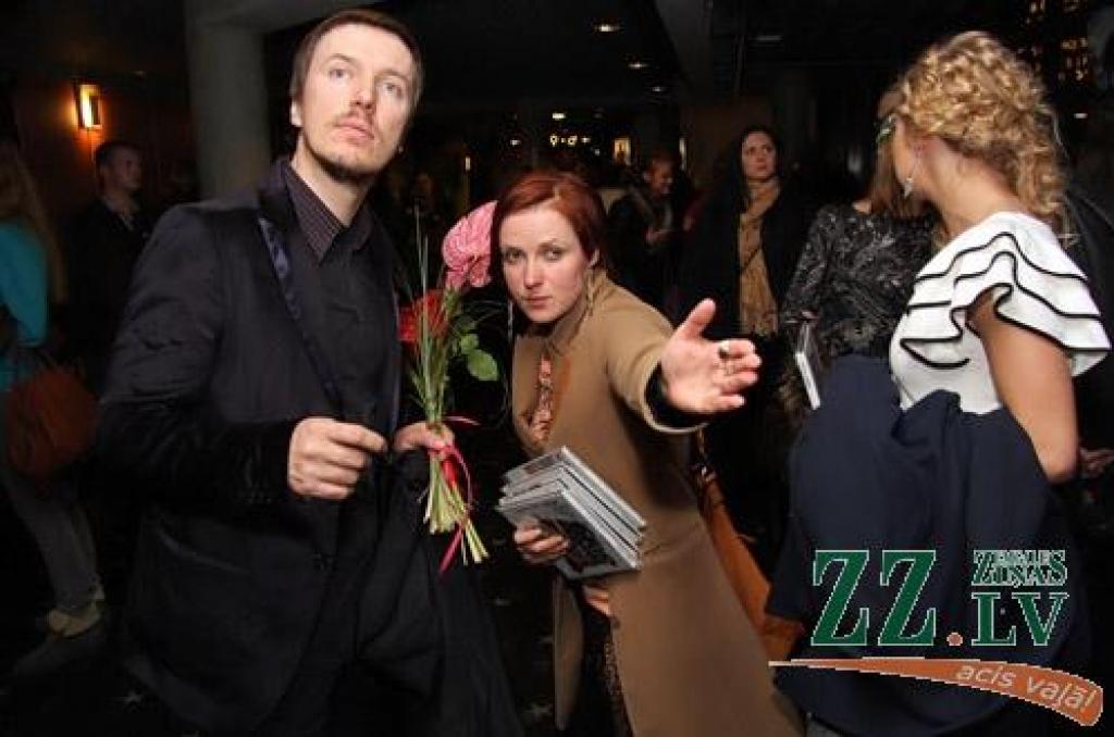 Autors: Agris Samcovs