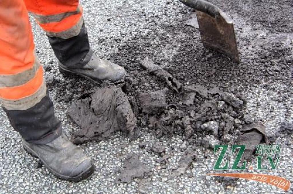 Autors: Agris Samcovs