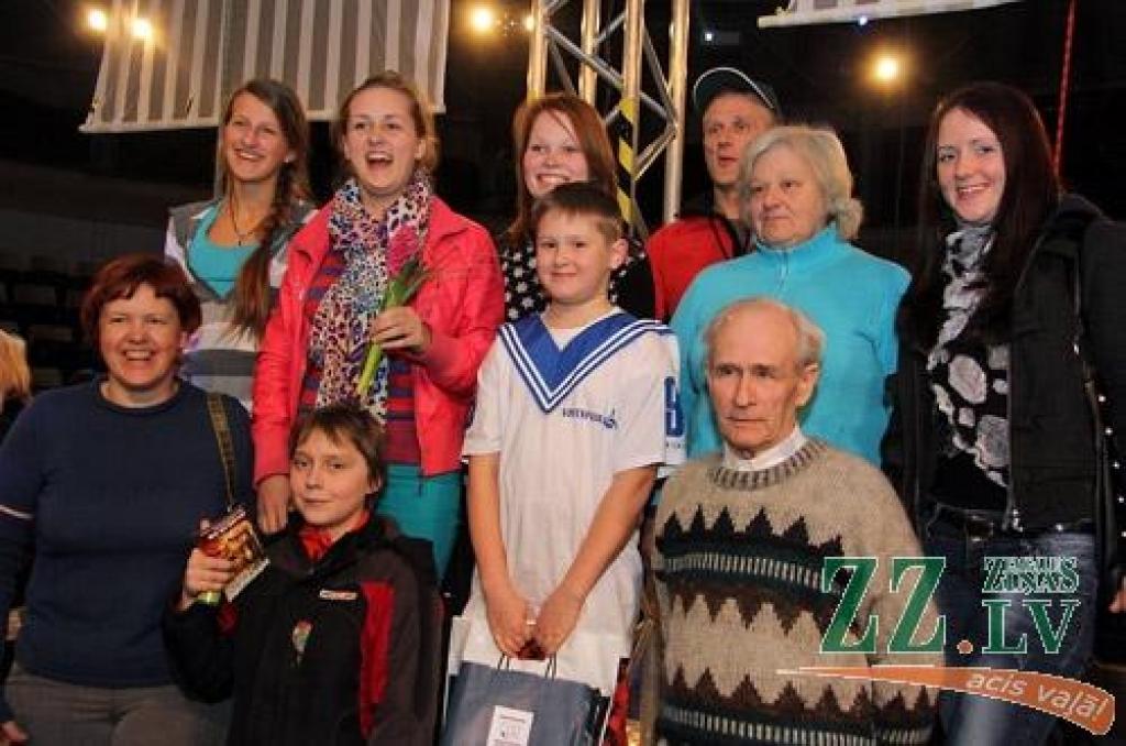 Autors: Agris Samcovs