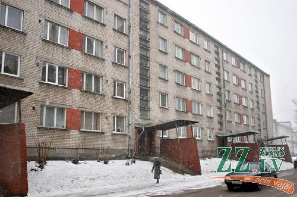 Autors: Agris Samcovs