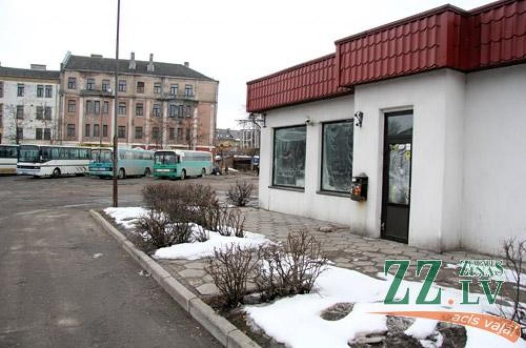 Autors: Agris Samcovs