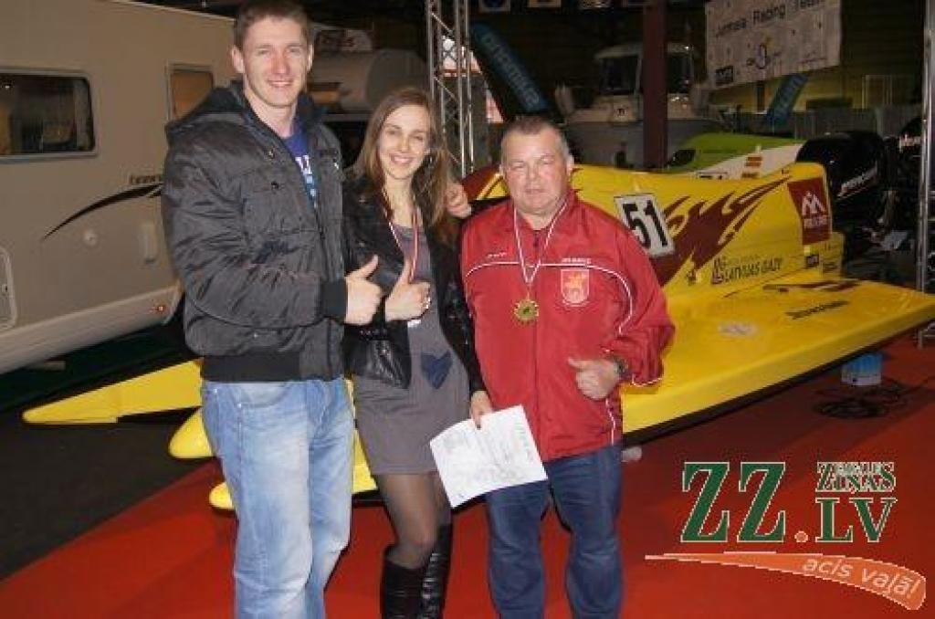 Autors: Publicitātes foto