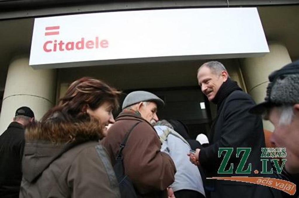 Autors: Agris Samcovs