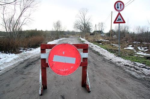 Autors: Agris Samcovs