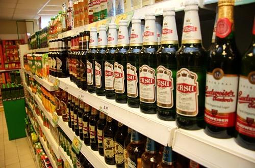 Autors: Agris Samcovs