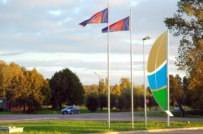 Autors: Agris Samcovs