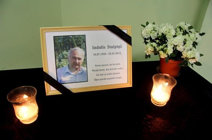 Autors: Agris Samcovs