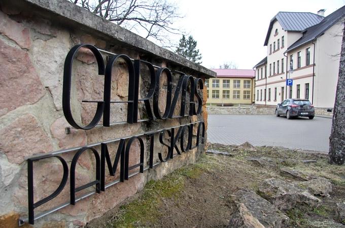 Aluksniesiem.lv raksta attēla aizvietotājs