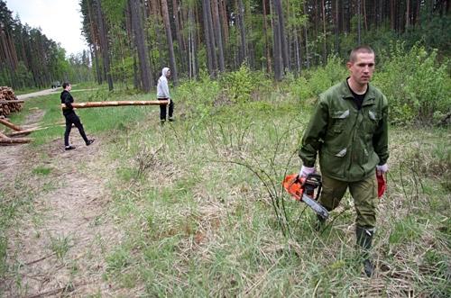 Autors: Agris Samcovs