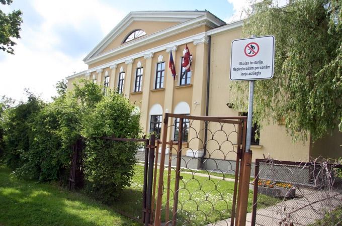 Autors: Agris Samcovs