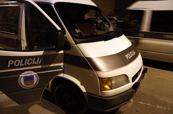 Autors: Agris Samcovs