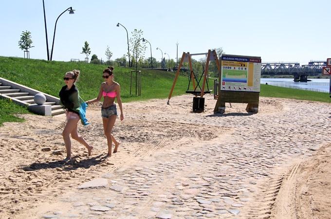 Autors: Agris Samcovs