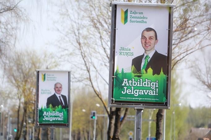 Autors: Agris Samcovs