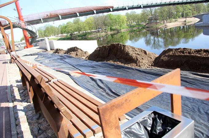 Autors: Agris Samcovs