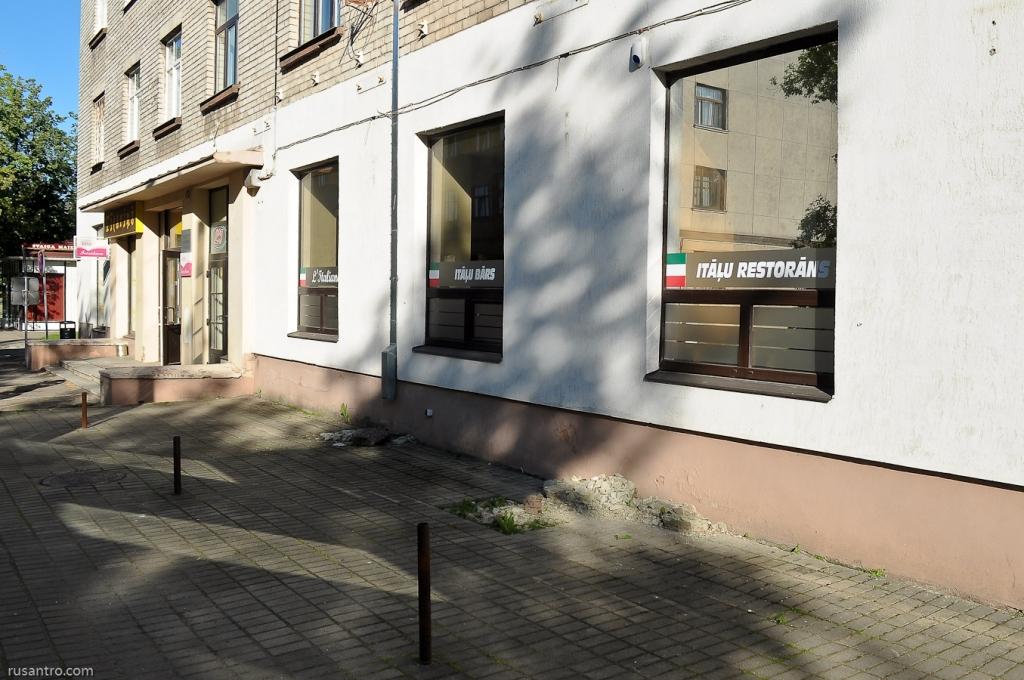 Autors: Ruslans Antropovs, www.rusantro.com