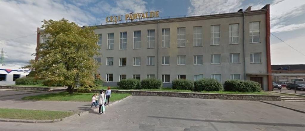 Aluksniesiem.lv raksta attēla aizvietotājs