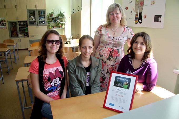 Aluksniesiem.lv raksta attēla aizvietotājs