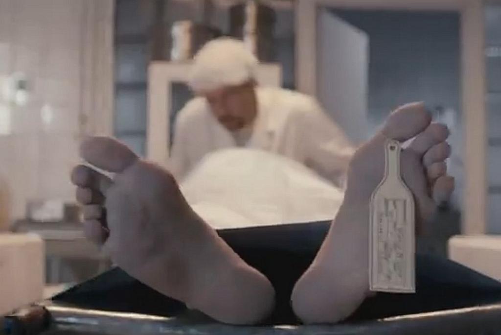 Autors: Ekrānšāviņš no CSDD 2013. gada kampaņas