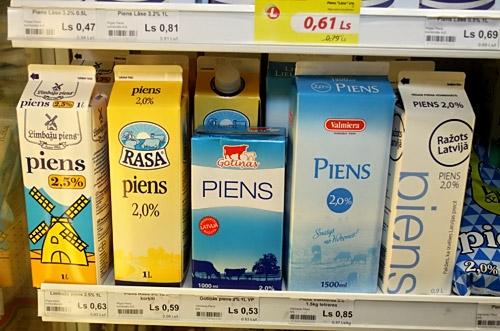 Autors: Agris Samcovs