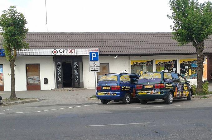 Autors: lasītājas foto