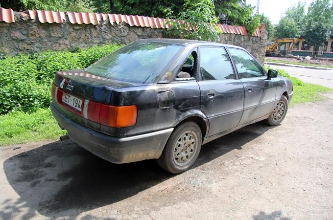 Aluksniesiem.lv raksta attēla aizvietotājs