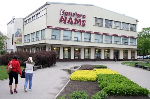 Aluksniesiem.lv raksta attēla aizvietotājs