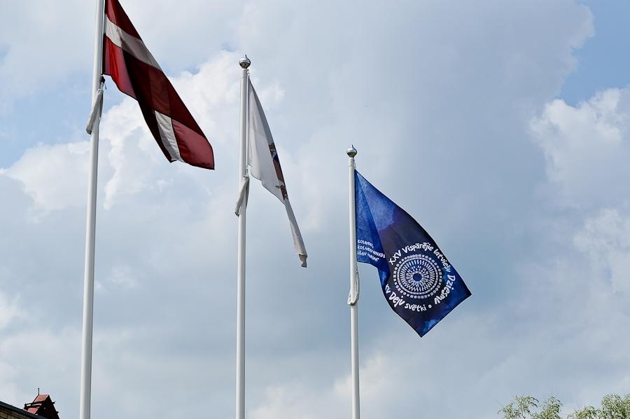 Autors: Ruslans Antropovs, www.rusantro.com