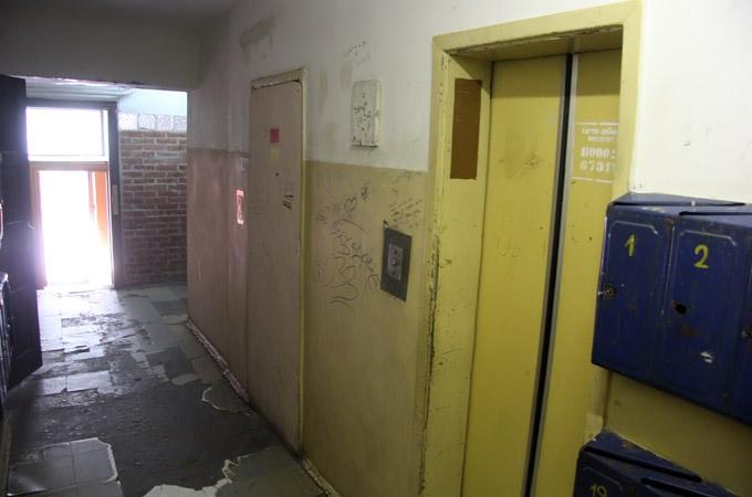 Autors: Agris Samcovs